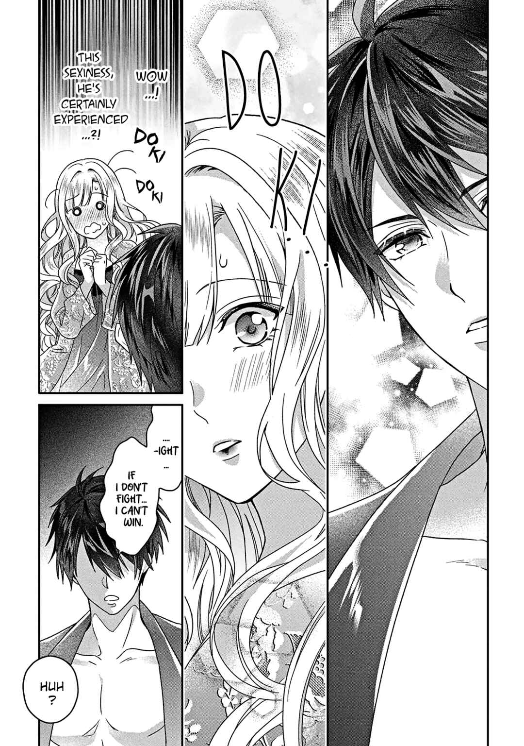 Itsuwari no Akujo desuga Suenagaku Shiawase ni Narimashou Chapter 3 - Page 16