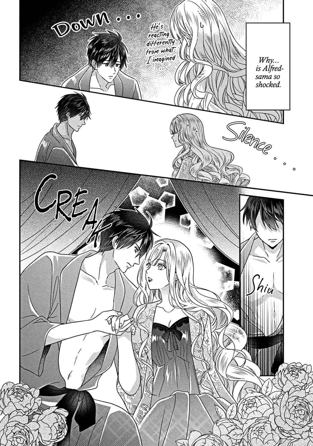 Itsuwari no Akujo desuga Suenagaku Shiawase ni Narimashou Chapter 3 - Page 23