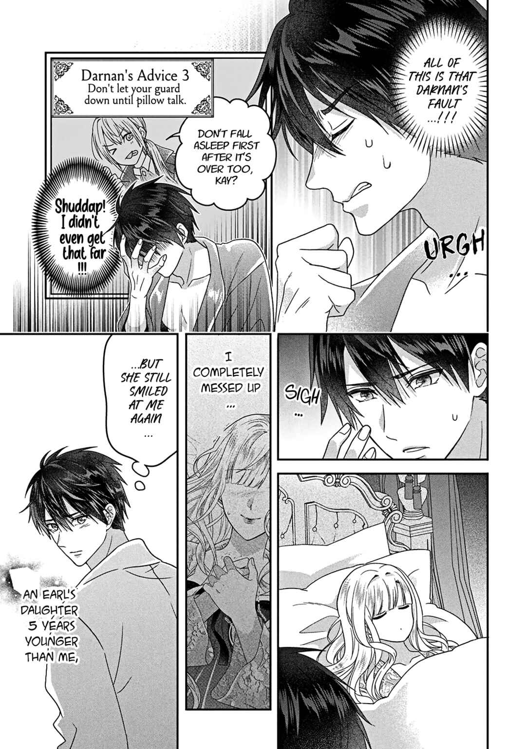 Itsuwari no Akujo desuga Suenagaku Shiawase ni Narimashou Chapter 3 - Page 38