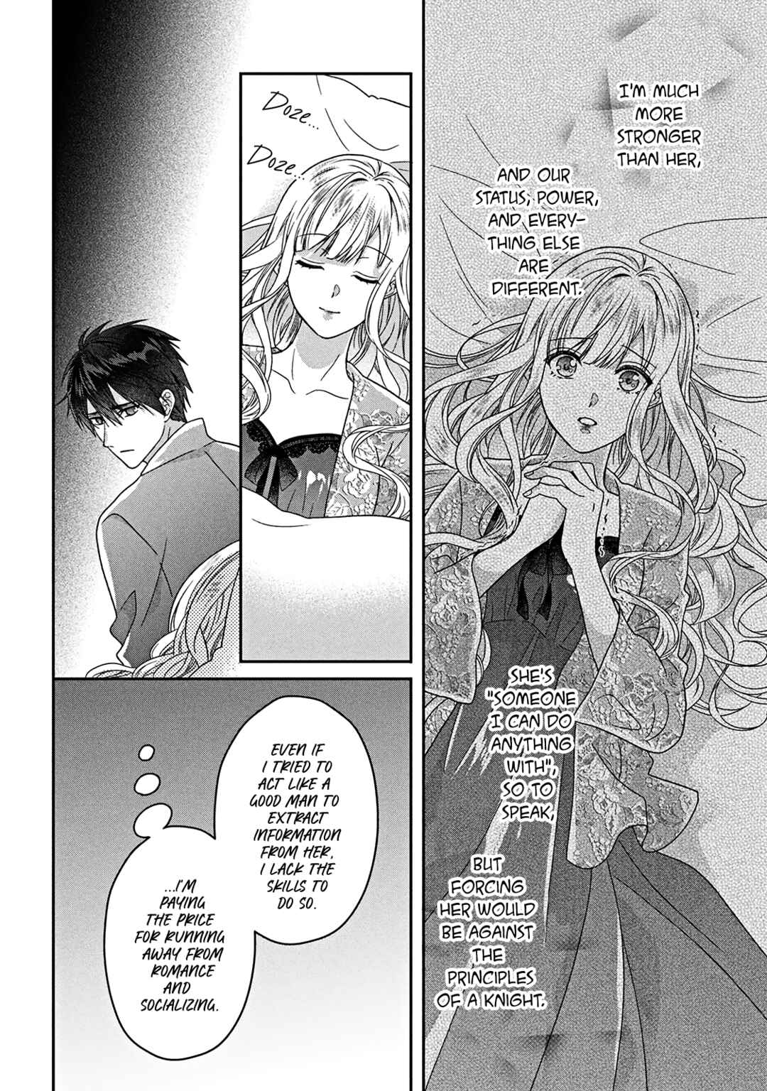 Itsuwari no Akujo desuga Suenagaku Shiawase ni Narimashou Chapter 3 - Page 39