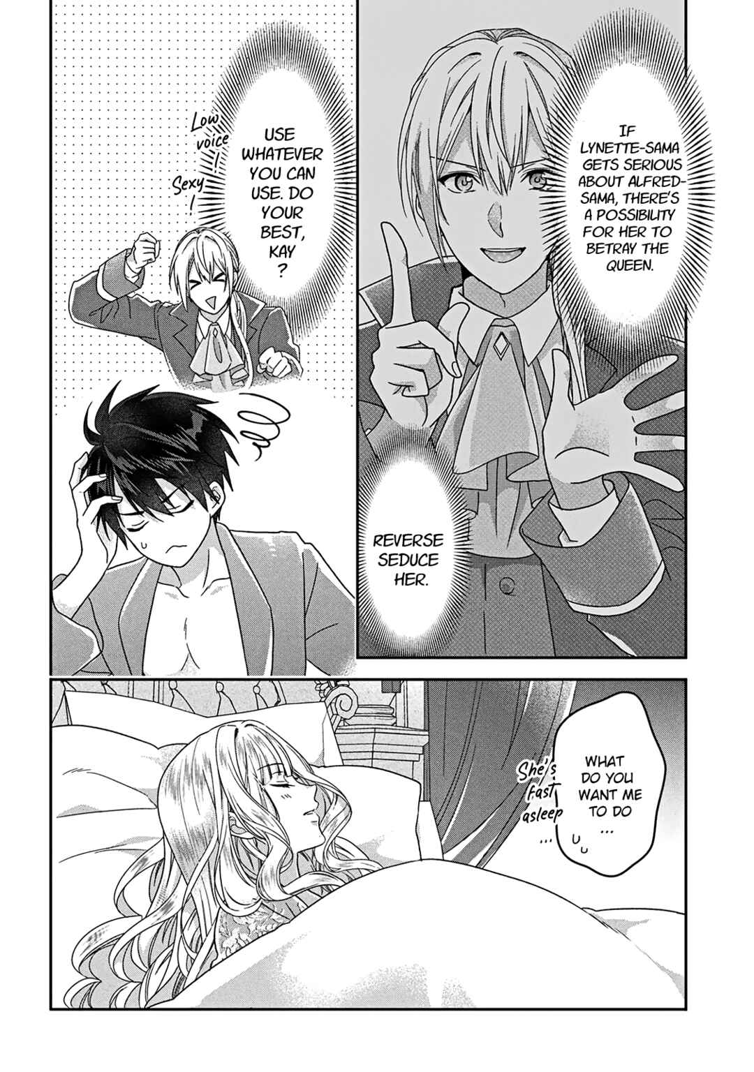Itsuwari no Akujo desuga Suenagaku Shiawase ni Narimashou Chapter 3 - Page 41