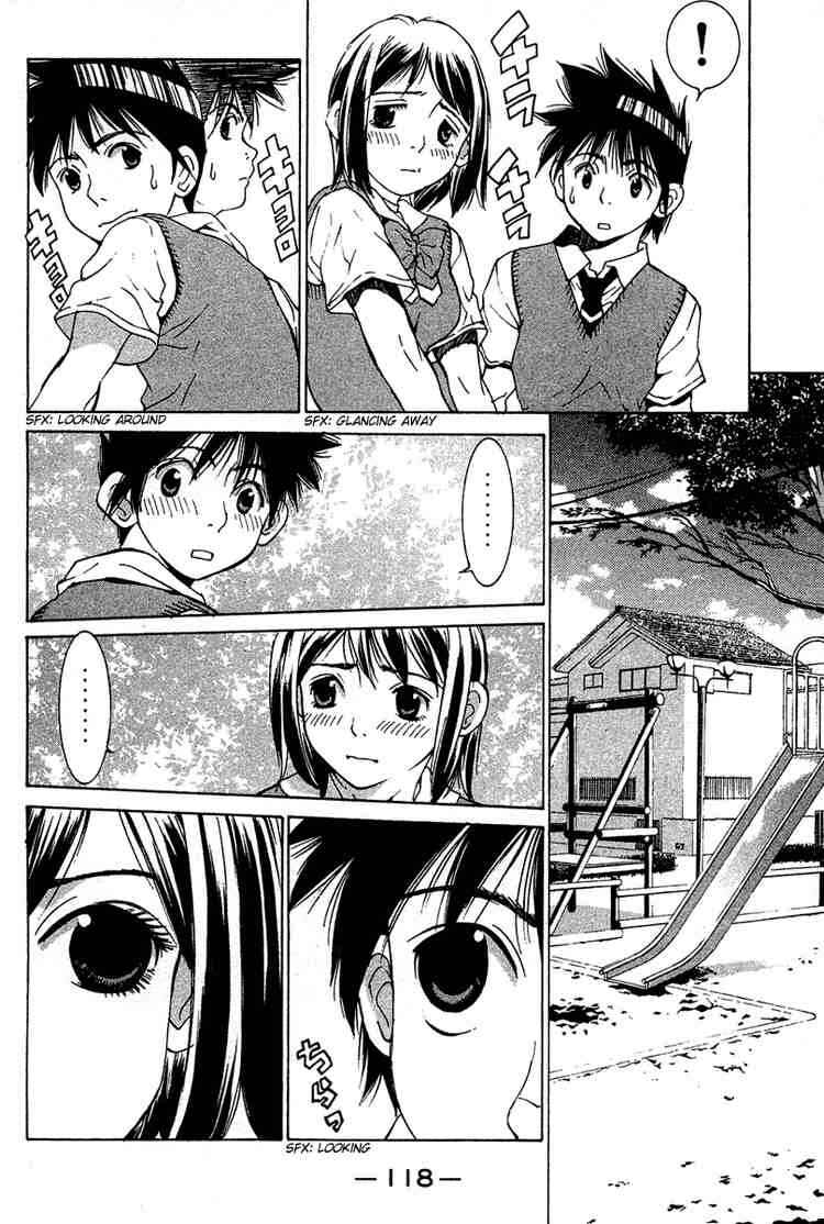 Gacha Gacha ~Capsule~ Chapter 38 - Page 15