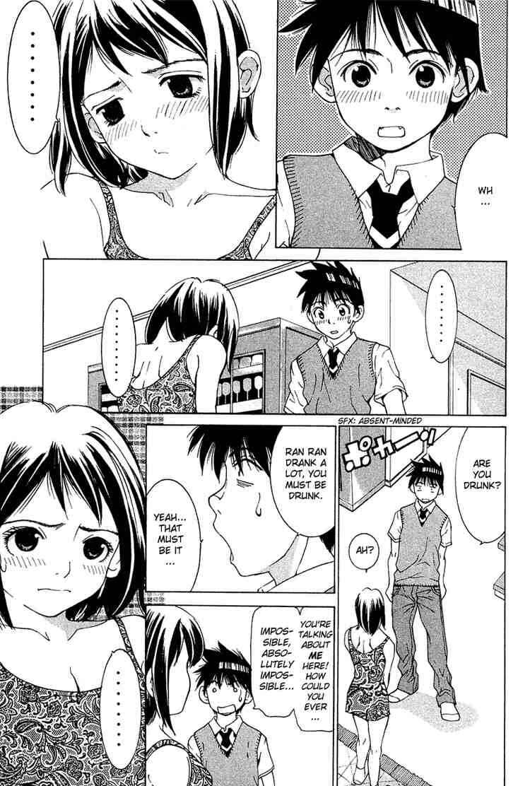 Gacha Gacha ~Capsule~ Chapter 38 - Page 2