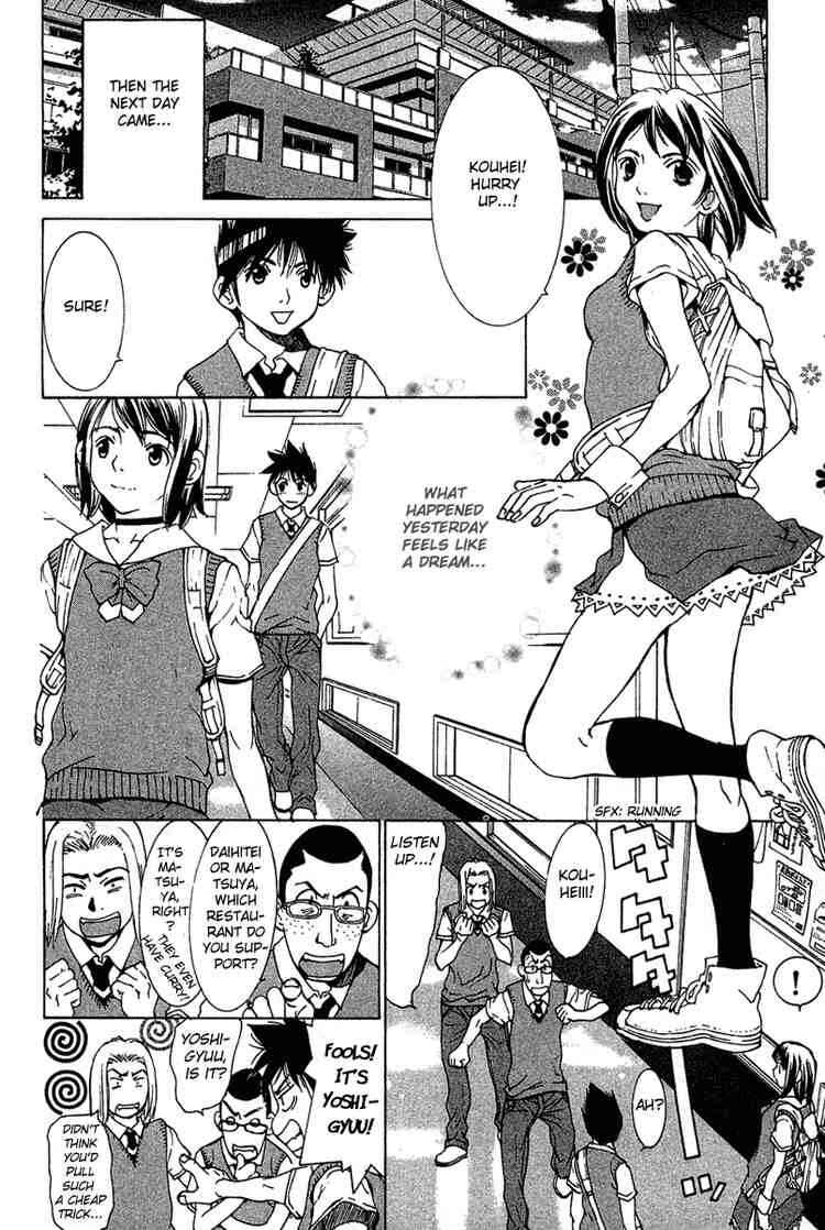 Gacha Gacha ~Capsule~ Chapter 38 - Page 7