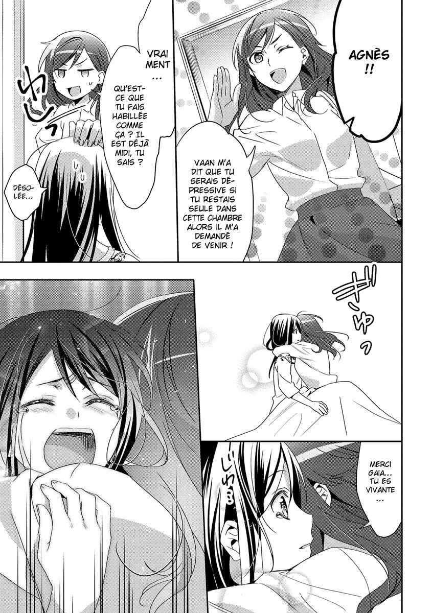 Isekai de "Kuro no Iyashi Te" tte Yobarete Imasu Chapter 26 - Page 15