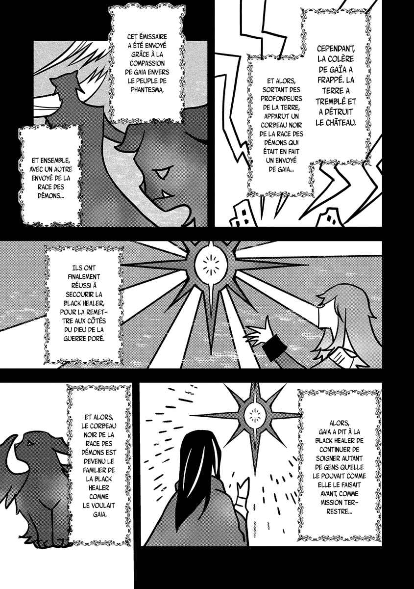 Isekai de "Kuro no Iyashi Te" tte Yobarete Imasu Chapter 26 - Page 19