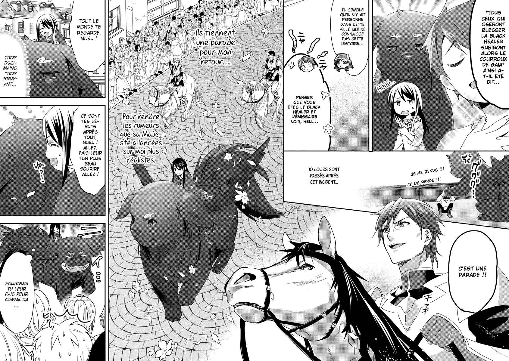 Isekai de "Kuro no Iyashi Te" tte Yobarete Imasu Chapter 26 - Page 20