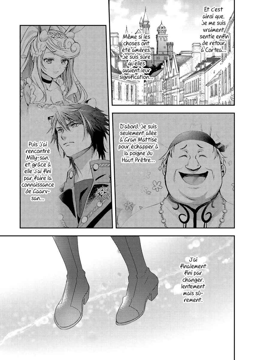 Isekai de "Kuro no Iyashi Te" tte Yobarete Imasu Chapter 26 - Page 22