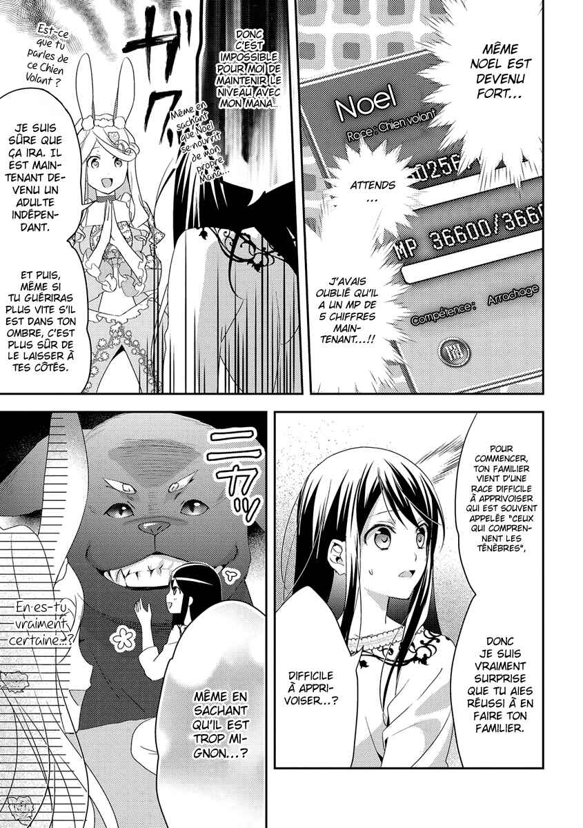 Isekai de "Kuro no Iyashi Te" tte Yobarete Imasu Chapter 26 - Page 7