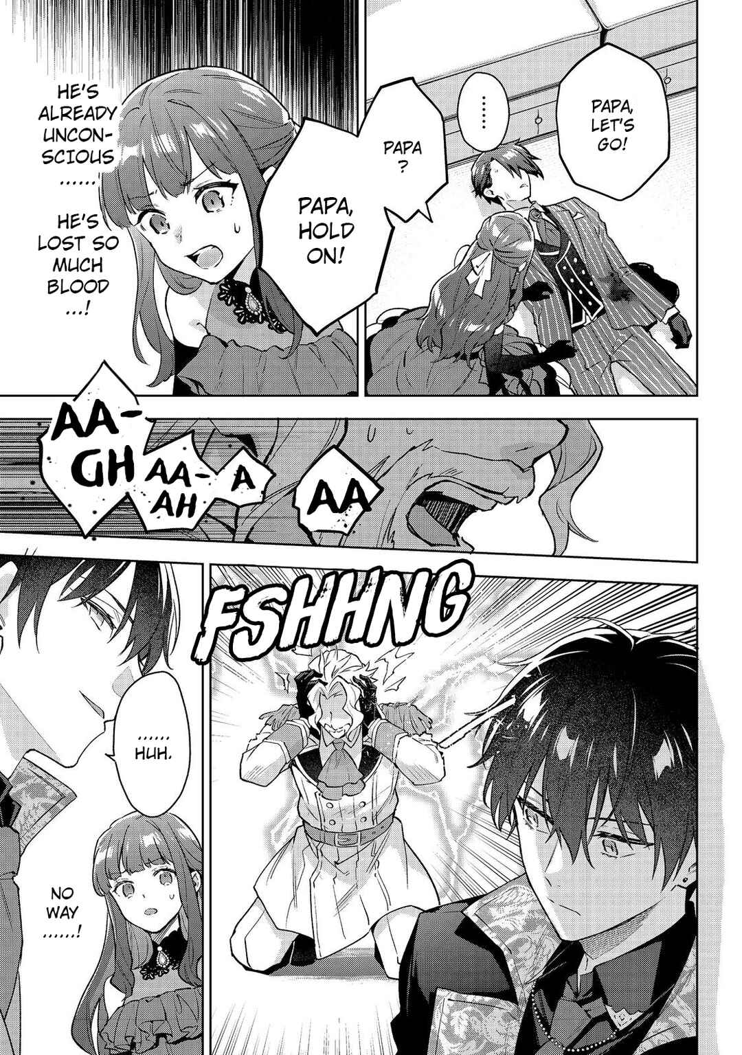 Akutou Ikka no Mana Musume, Tensei Saki mo Otome Game no Gokudou Reijou deshita Chapter 26 - Page 17
