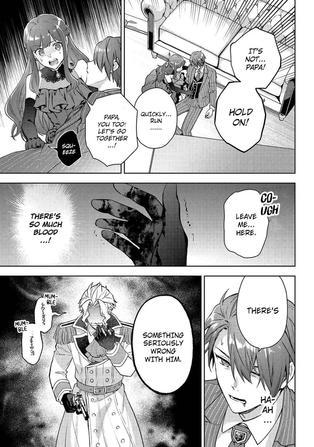 Akutou Ikka no Mana Musume, Tensei Saki mo Otome Game no Gokudou Reijou deshita Chapter 26 - Page 9