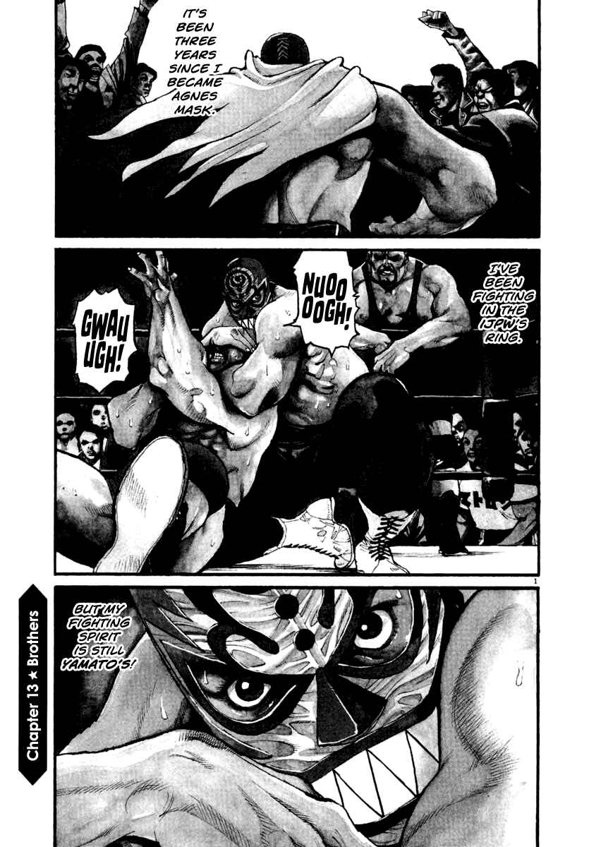 Agnes Kamen Chapter 13 - Page 1