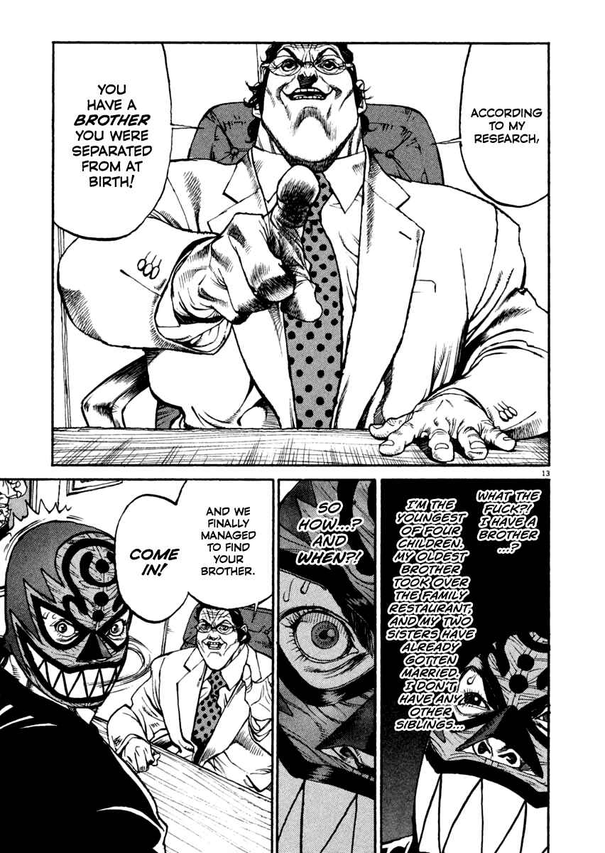 Agnes Kamen Chapter 13 - Page 12