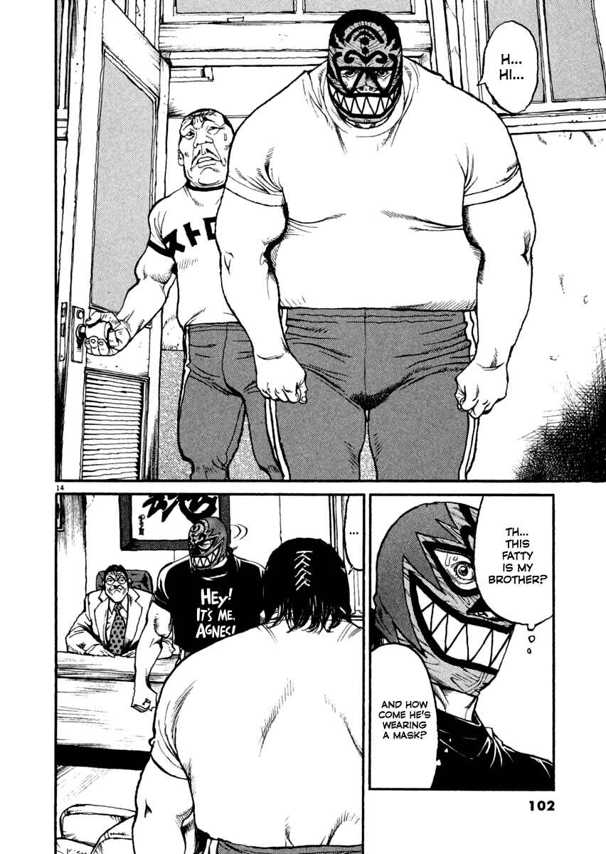 Agnes Kamen Chapter 13 - Page 13