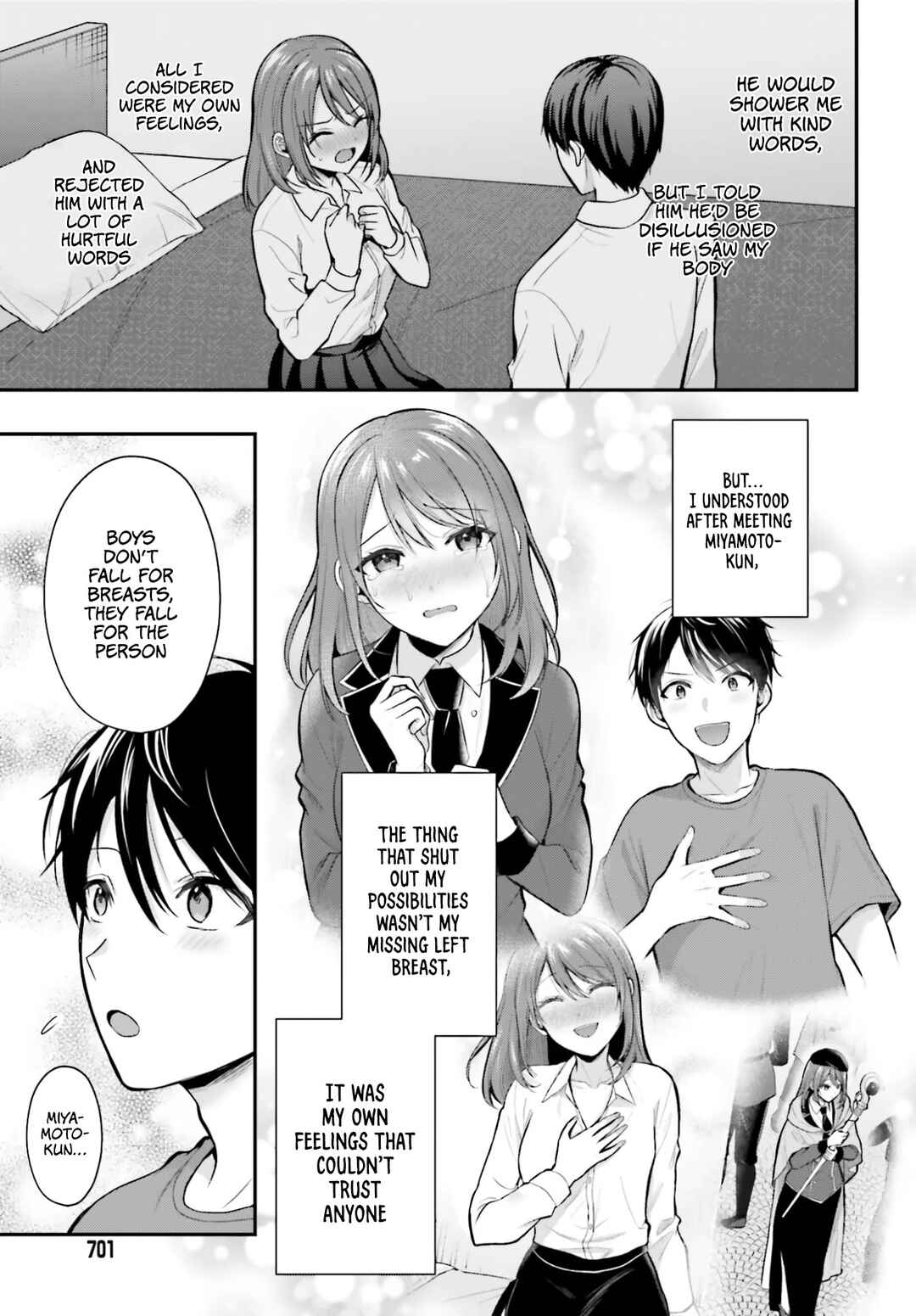 Boukensha ni Narenakatta Ore, Skill [Oppai Kyousei] de Nayameru Anoko wo Hitotasuke!? Chapter 22.5 - Page 4