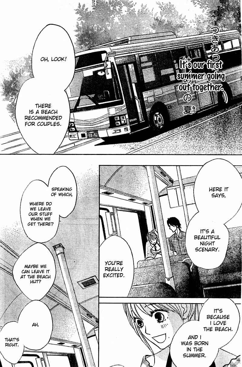 L-DK Chapter 51 - Page 9
