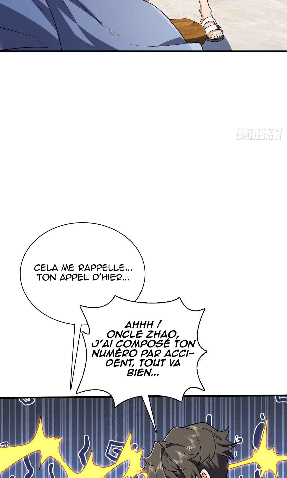 Wǒ Jiā Lǎopo Láizì Yīqiān Nián Qián Chapter 7 - Page 13