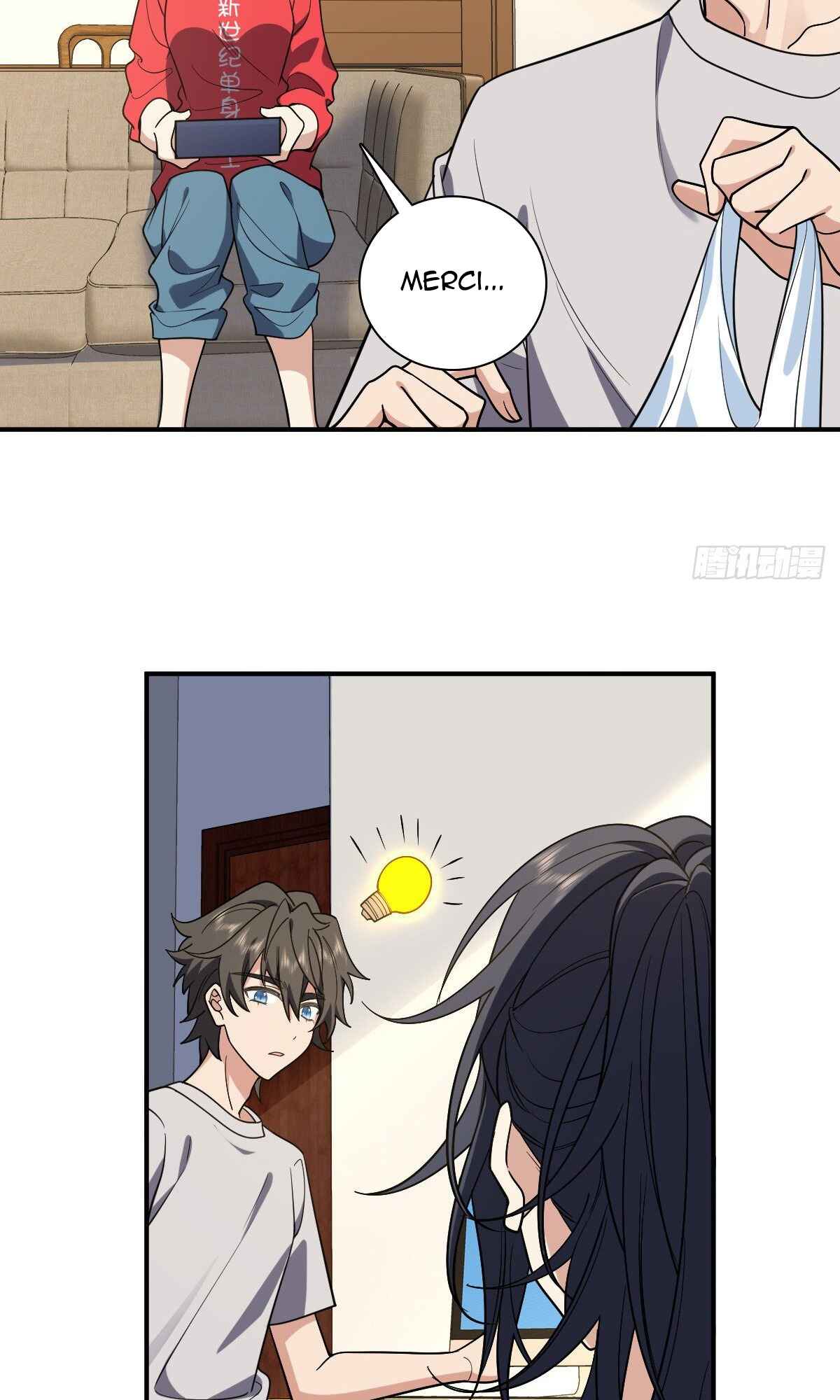 Wǒ Jiā Lǎopo Láizì Yīqiān Nián Qián Chapter 7 - Page 21