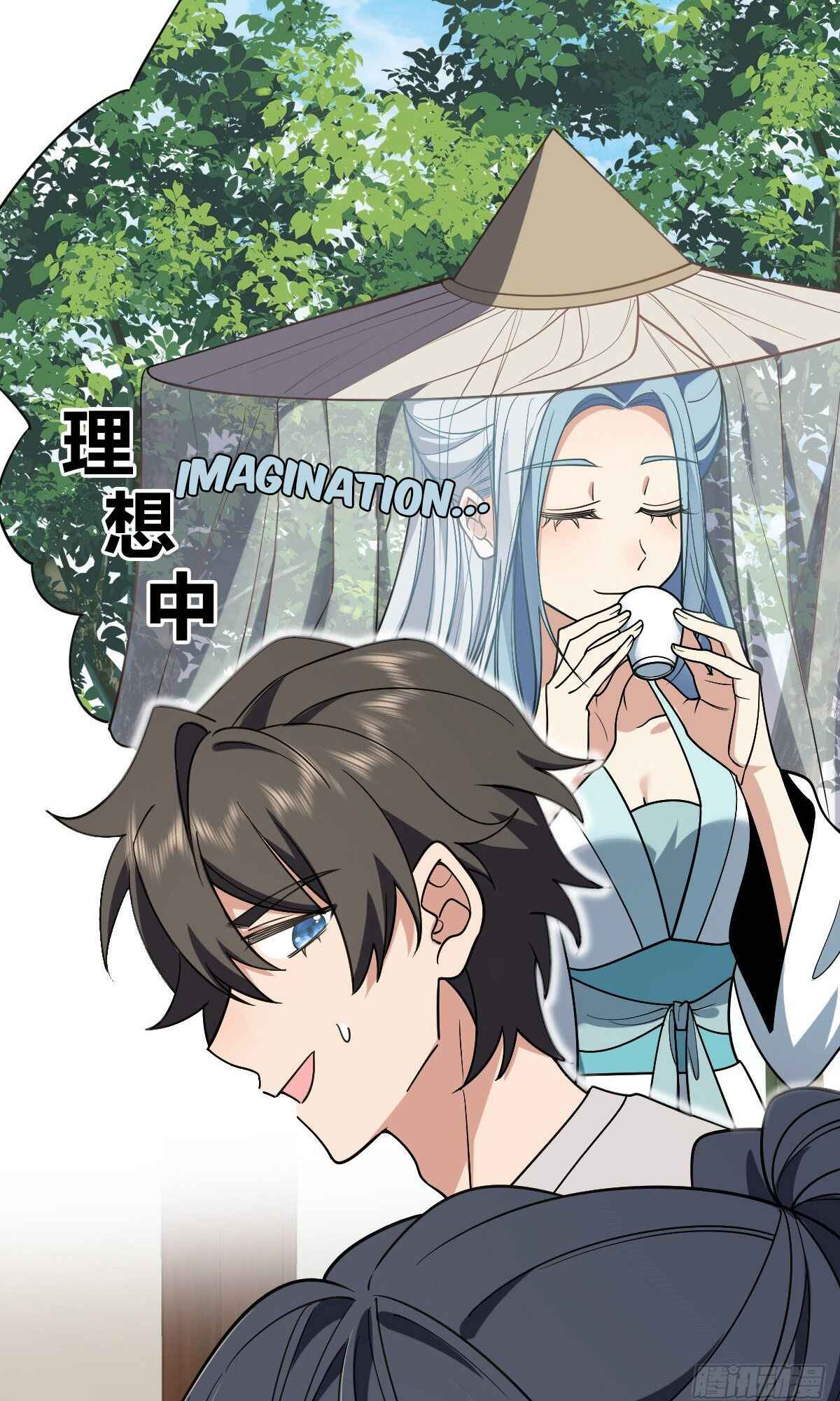 Wǒ Jiā Lǎopo Láizì Yīqiān Nián Qián Chapter 7 - Page 30