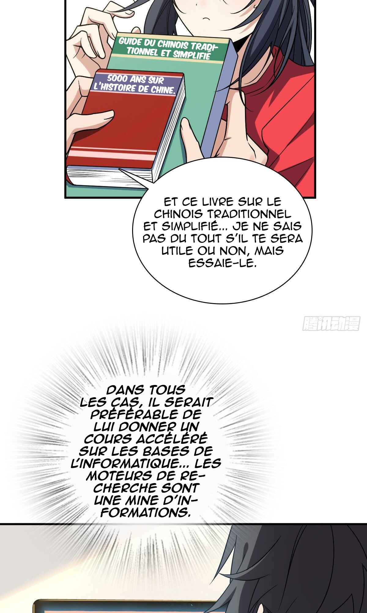 Wǒ Jiā Lǎopo Láizì Yīqiān Nián Qián Chapter 7 - Page 43