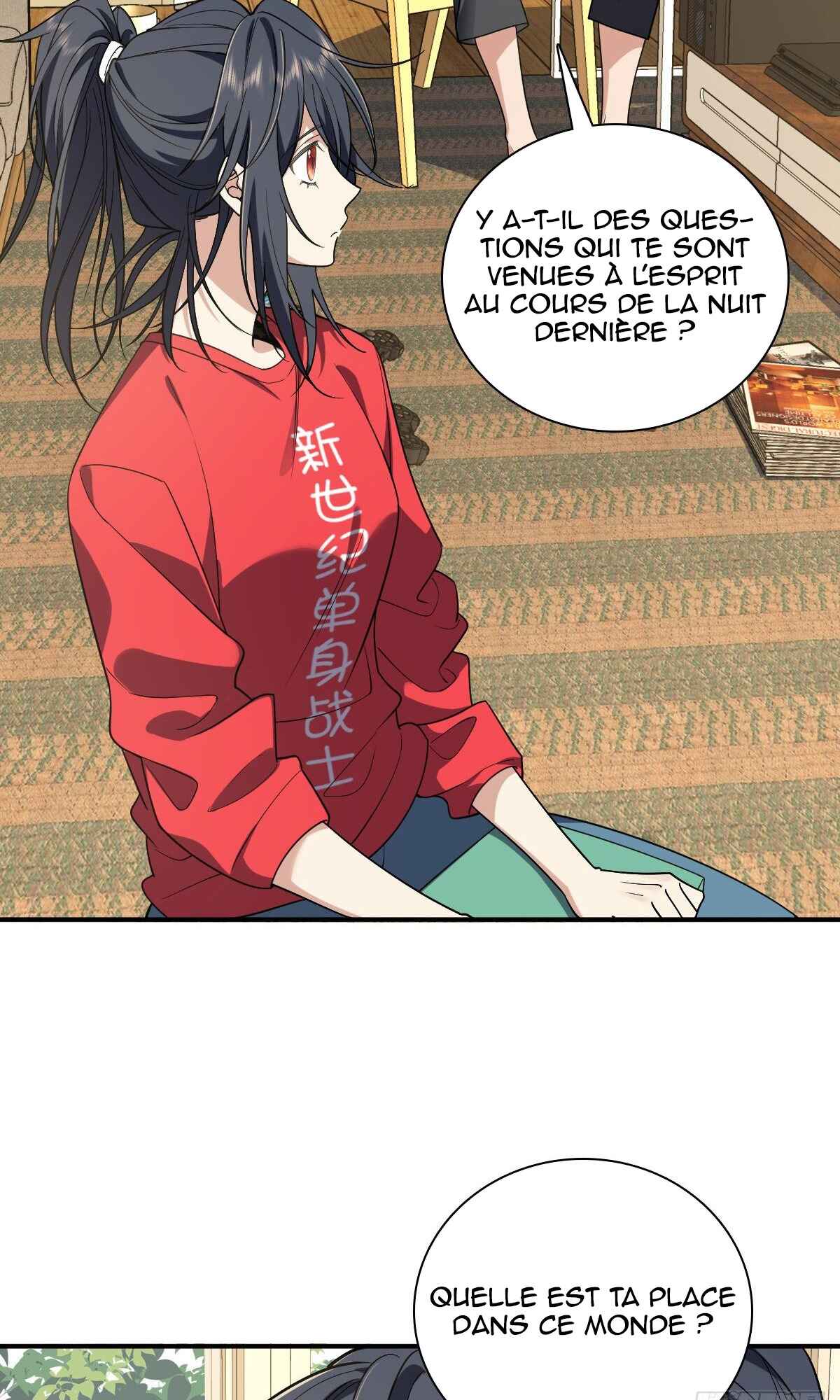Wǒ Jiā Lǎopo Láizì Yīqiān Nián Qián Chapter 7 - Page 46