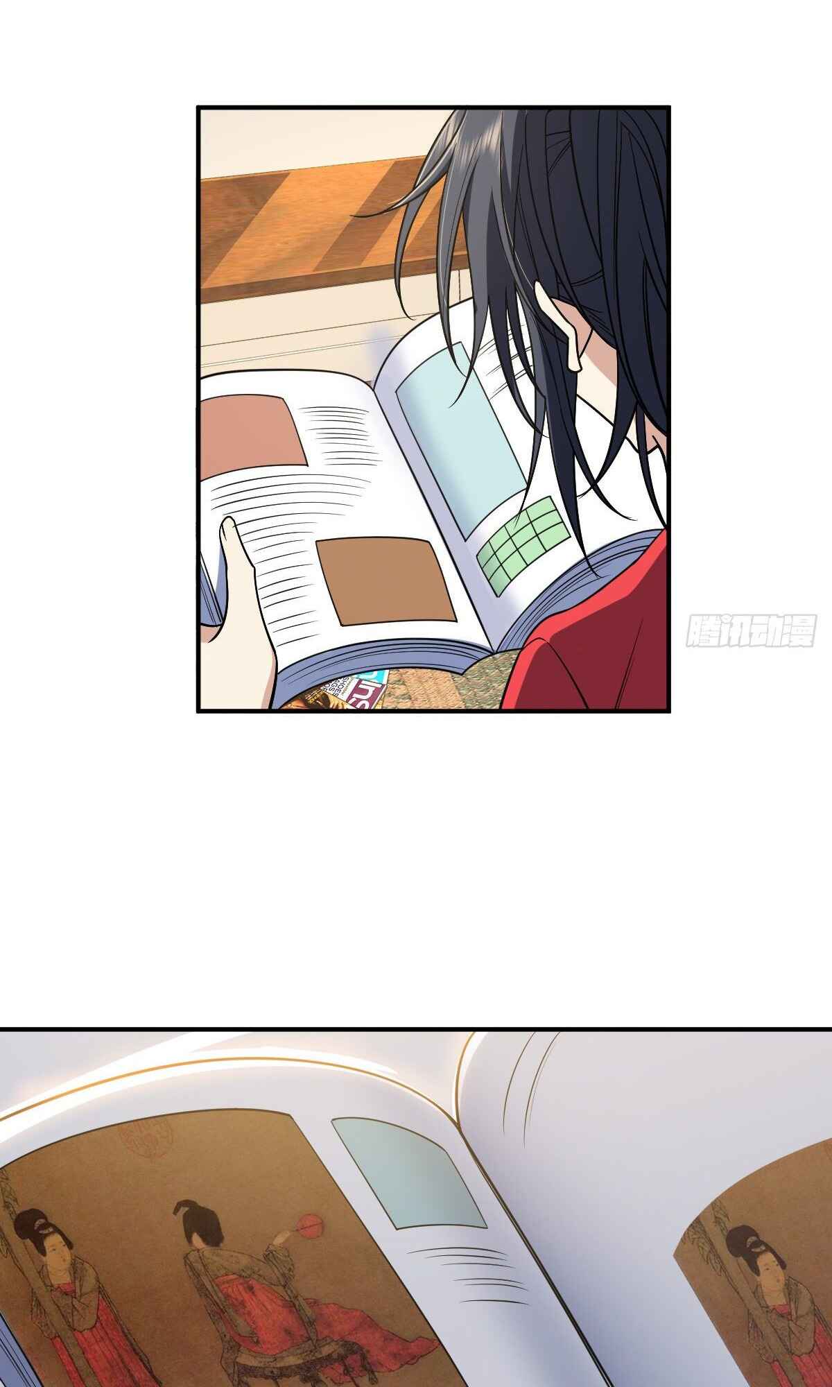 Wǒ Jiā Lǎopo Láizì Yīqiān Nián Qián Chapter 7 - Page 51