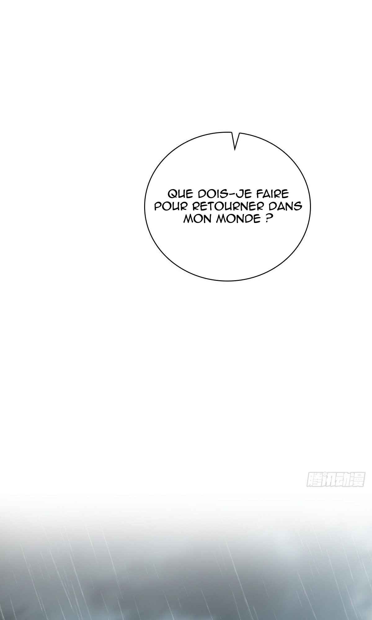 Wǒ Jiā Lǎopo Láizì Yīqiān Nián Qián Chapter 7 - Page 53