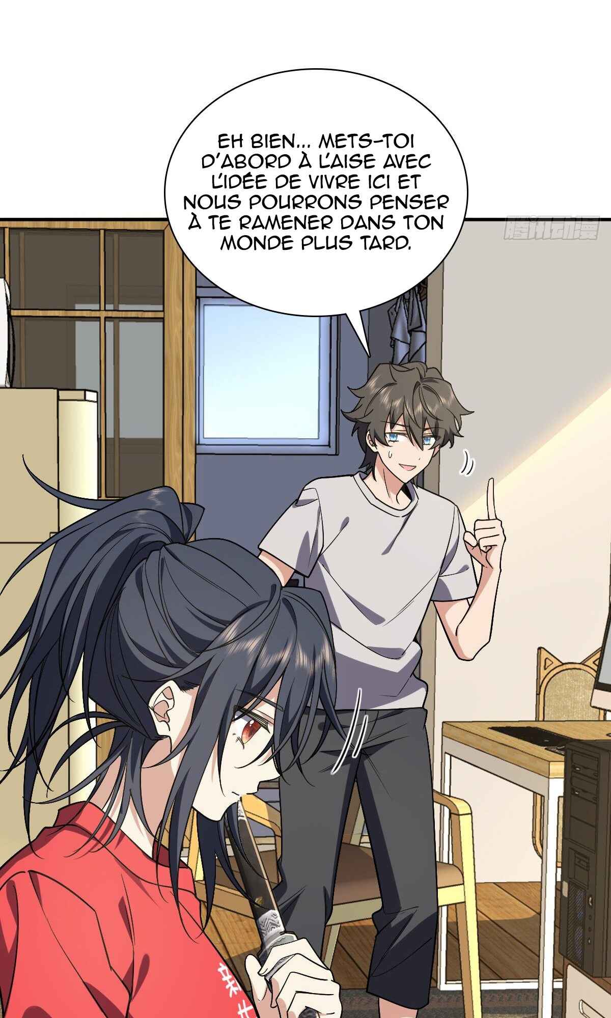 Wǒ Jiā Lǎopo Láizì Yīqiān Nián Qián Chapter 7 - Page 58