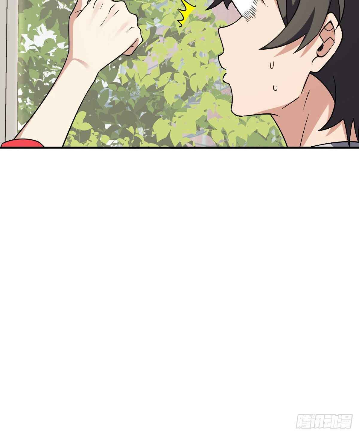 Wǒ Jiā Lǎopo Láizì Yīqiān Nián Qián Chapter 7 - Page 65
