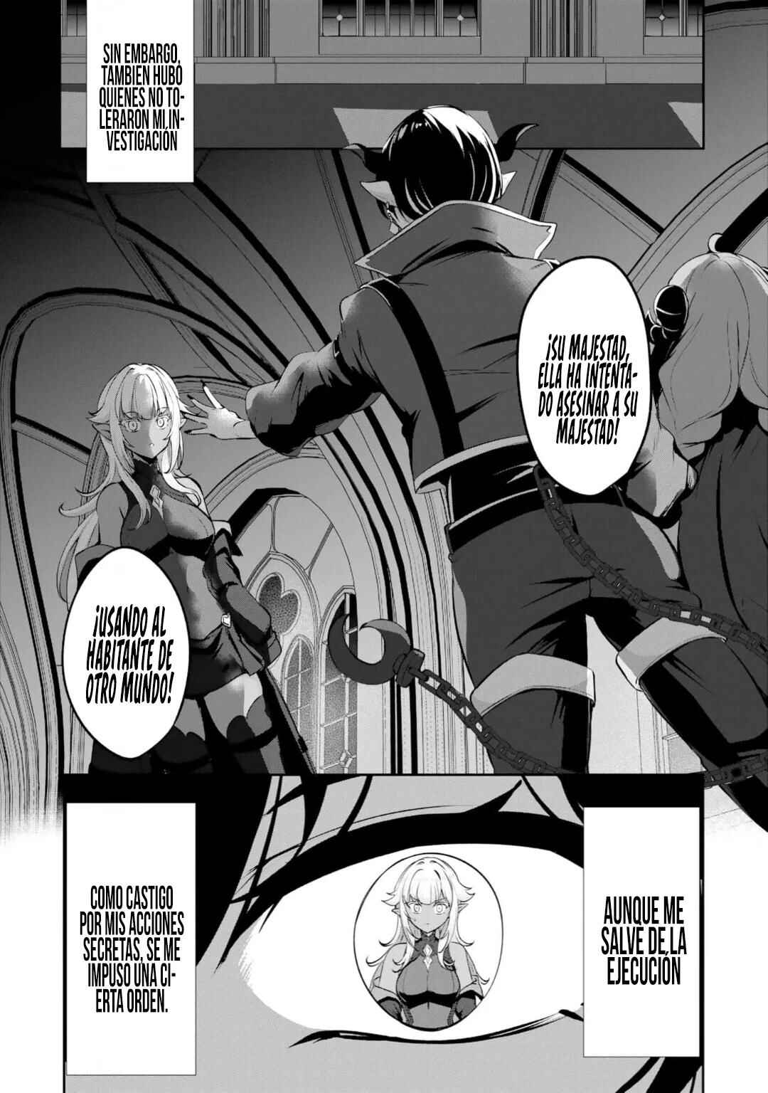 Yasagure Shoukansha wa Ugokanai Chapter 2 - Page 14