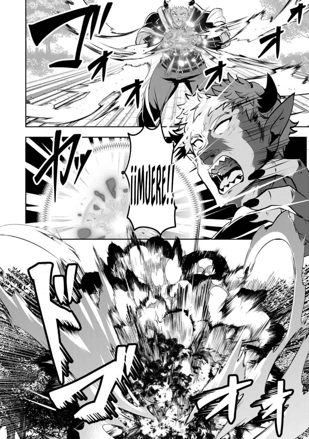 Yasagure Shoukansha wa Ugokanai Chapter 2 - Page 23