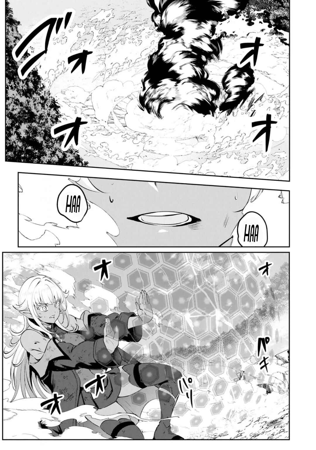 Yasagure Shoukansha wa Ugokanai Chapter 2 - Page 24