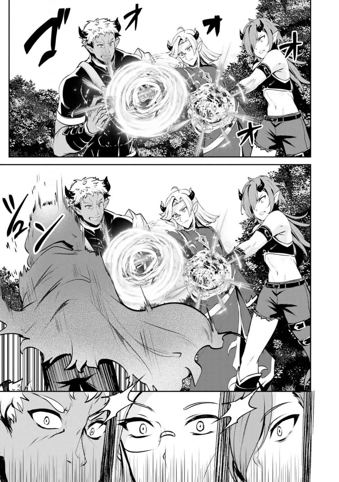 Yasagure Shoukansha wa Ugokanai Chapter 2 - Page 30