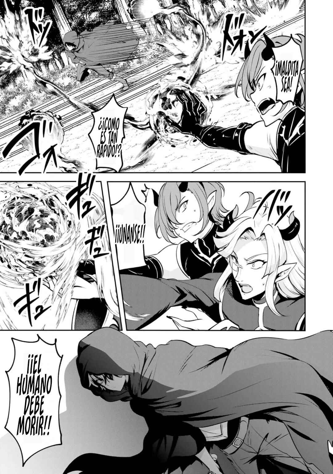 Yasagure Shoukansha wa Ugokanai Chapter 2 - Page 32