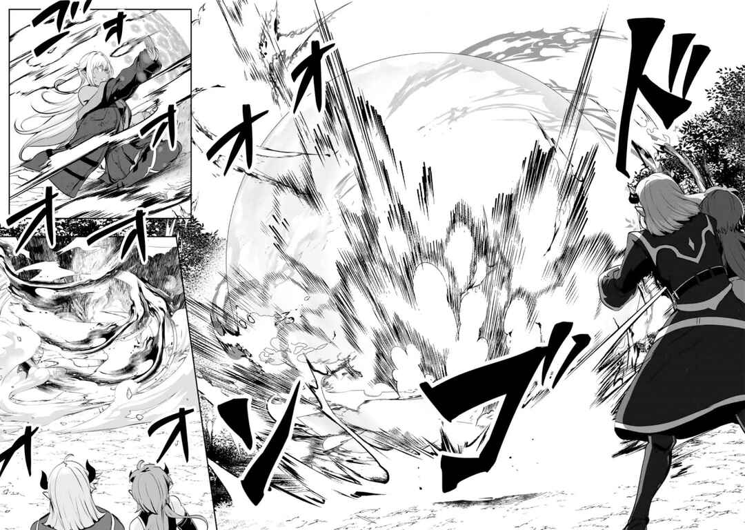 Yasagure Shoukansha wa Ugokanai Chapter 2 - Page 33