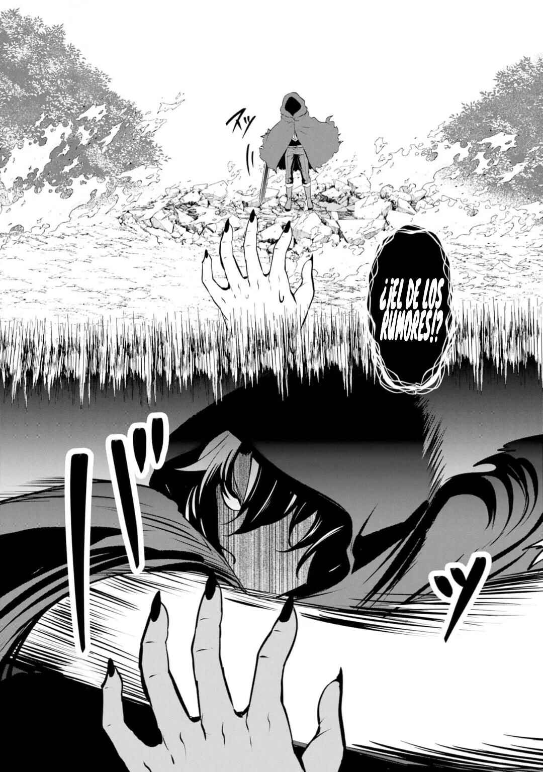 Yasagure Shoukansha wa Ugokanai Chapter 2 - Page 36