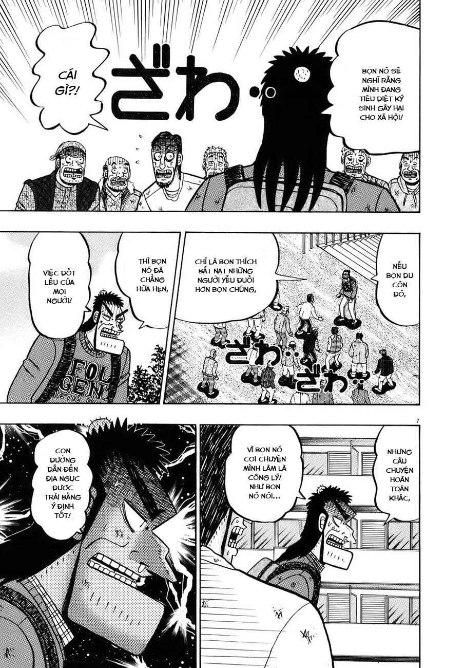 The Legend of the Strongest Man Kurosawa Chapter 74 - Page 10