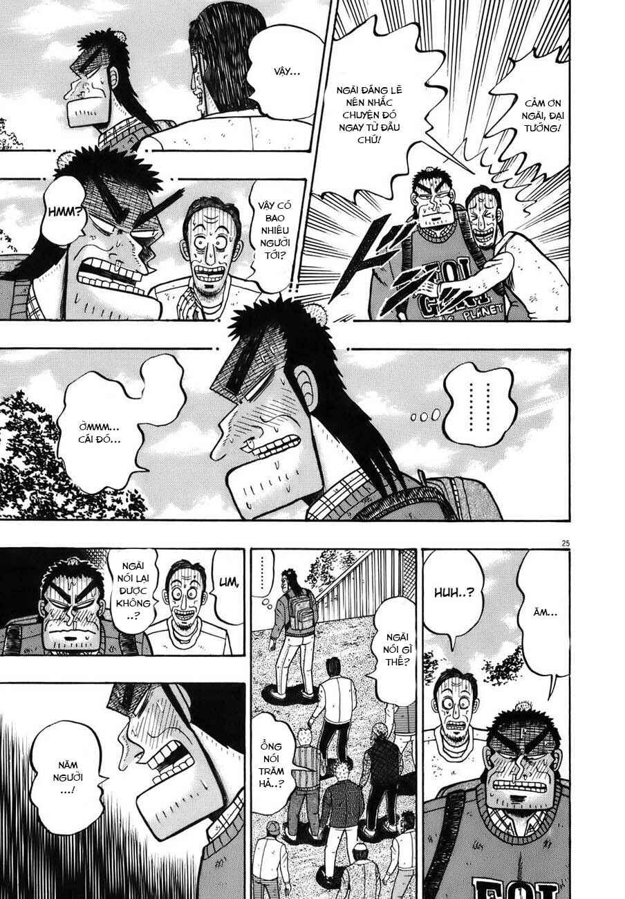 The Legend of the Strongest Man Kurosawa Chapter 74 - Page 27