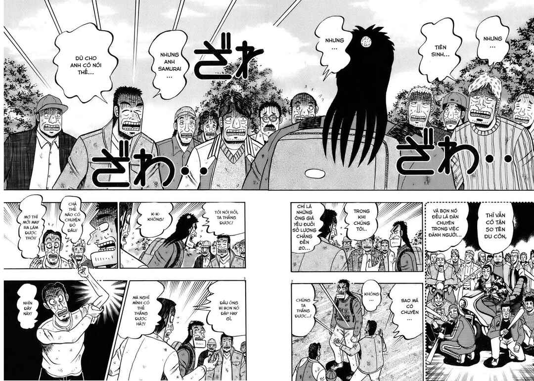 The Legend of the Strongest Man Kurosawa Chapter 74 - Page 6
