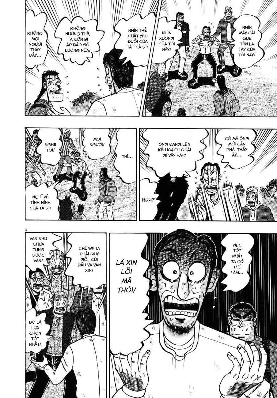 The Legend of the Strongest Man Kurosawa Chapter 74 - Page 7