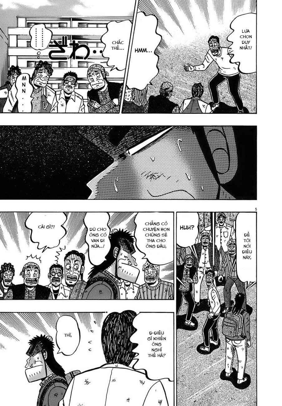 The Legend of the Strongest Man Kurosawa Chapter 74 - Page 8