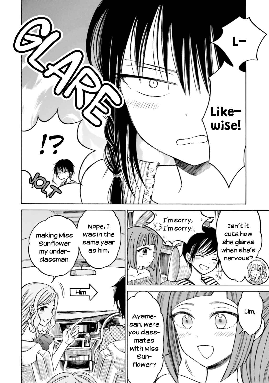 Himawari-san Chapter 64 - Page 12