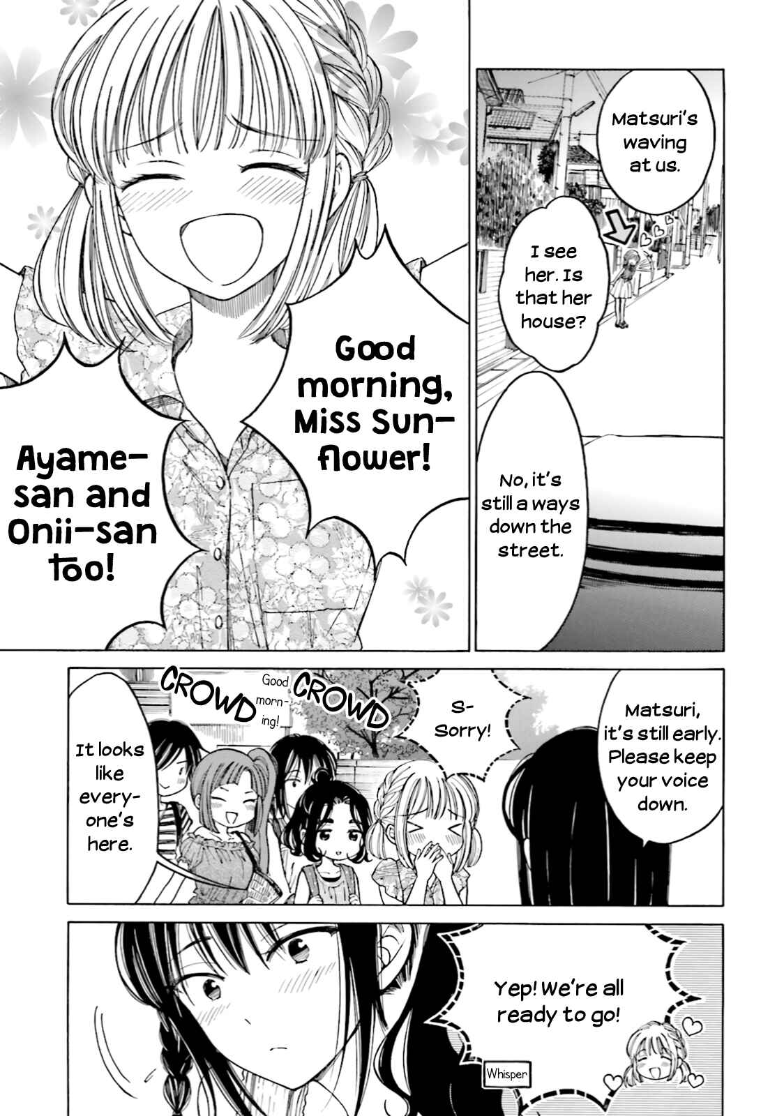 Himawari-san Chapter 64 - Page 5