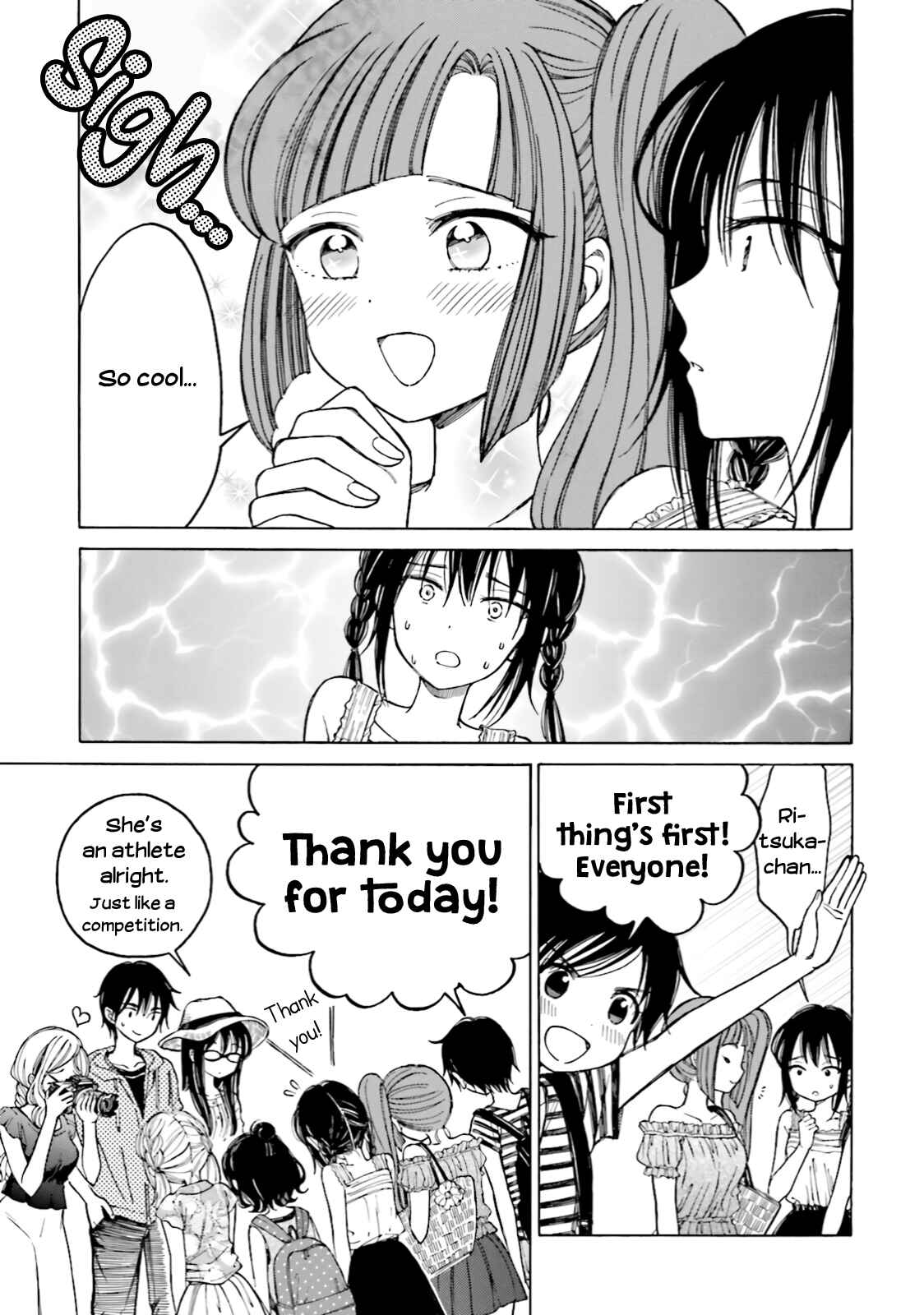 Himawari-san Chapter 64 - Page 7