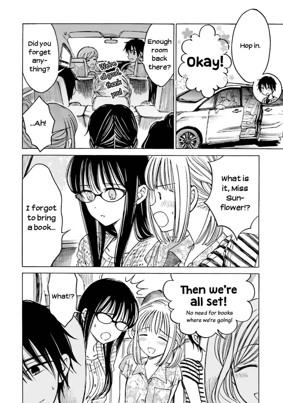 Himawari-san Chapter 64 - Page 8