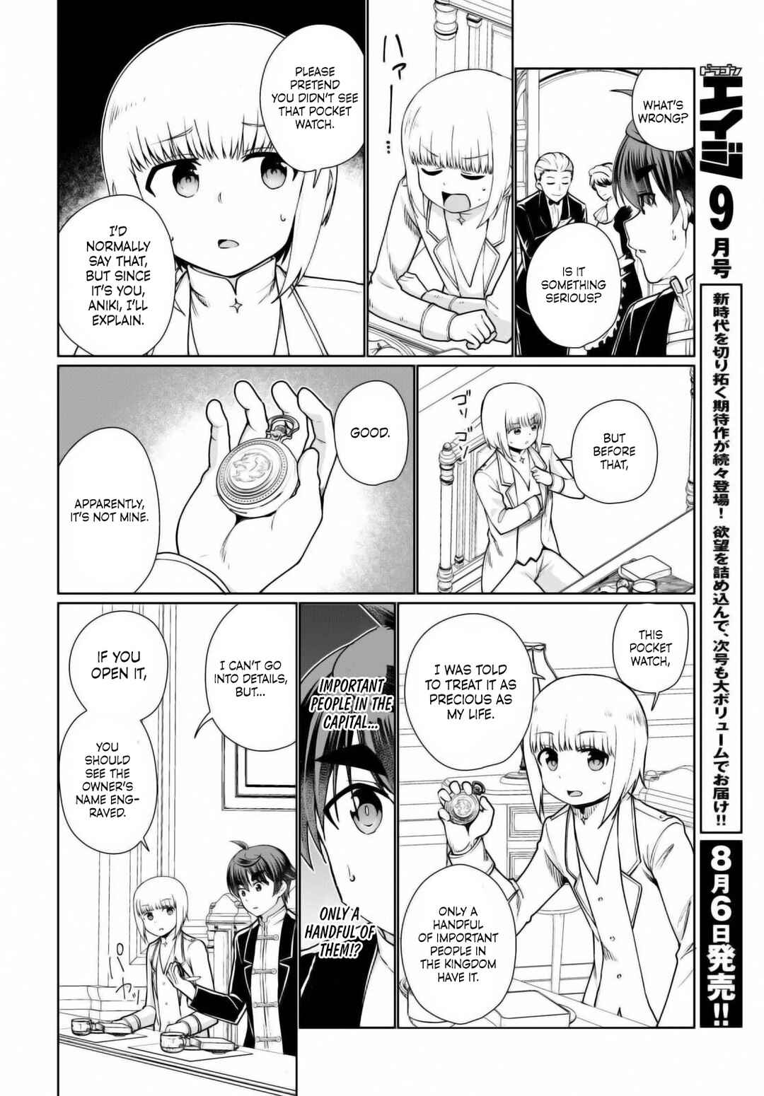 Botsuraku Yotei Nanode, Kajishokunin o Mezasu Chapter 52 - Page 17