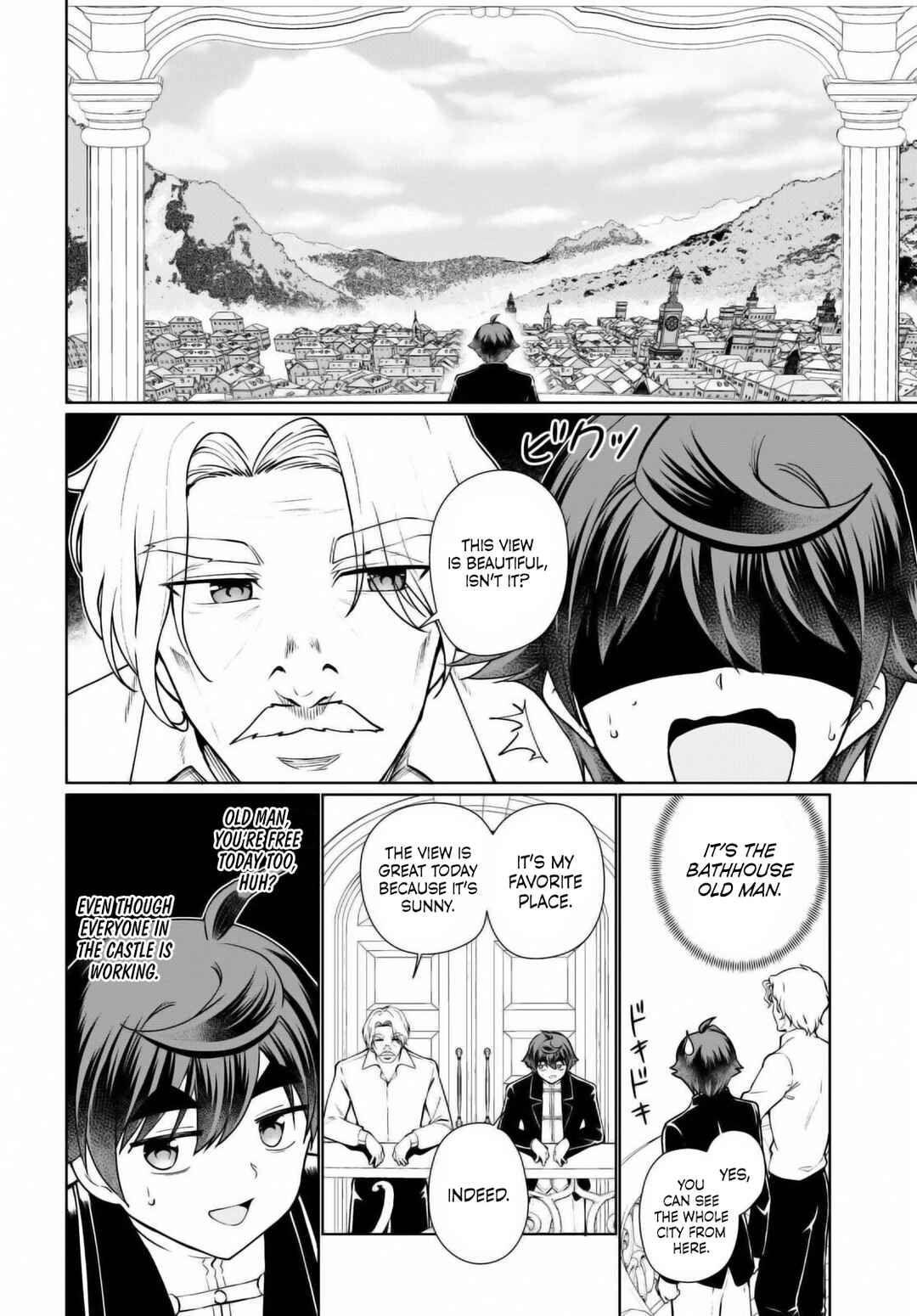 Botsuraku Yotei Nanode, Kajishokunin o Mezasu Chapter 52 - Page 5