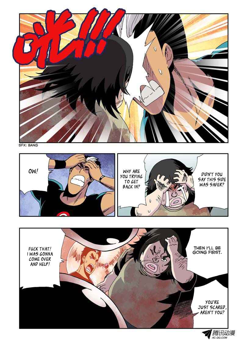 Zang Hun Men Chapter 15 - Page 3