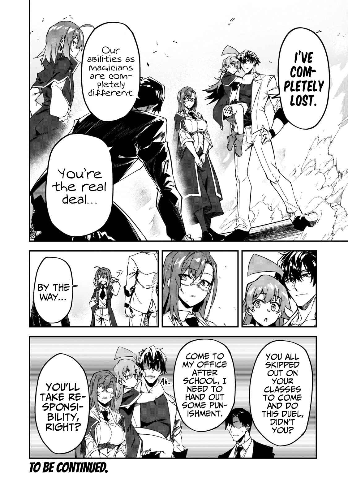 S-Rank Boukensha de Aru Ore no Musume-tachi wa Juudo no Father-con deshita Chapter 19 - Page 36