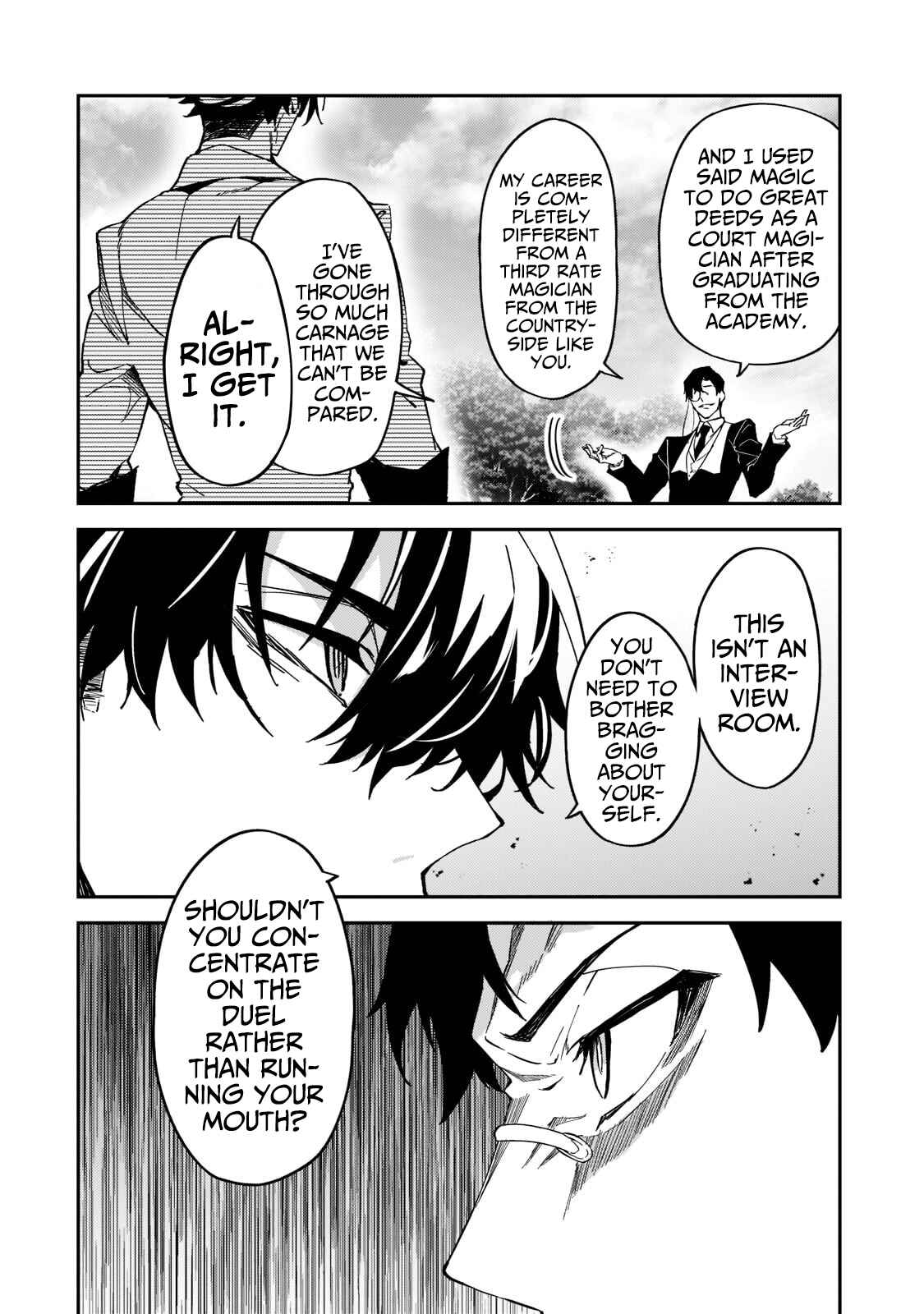 S-Rank Boukensha de Aru Ore no Musume-tachi wa Juudo no Father-con deshita Chapter 19 - Page 5